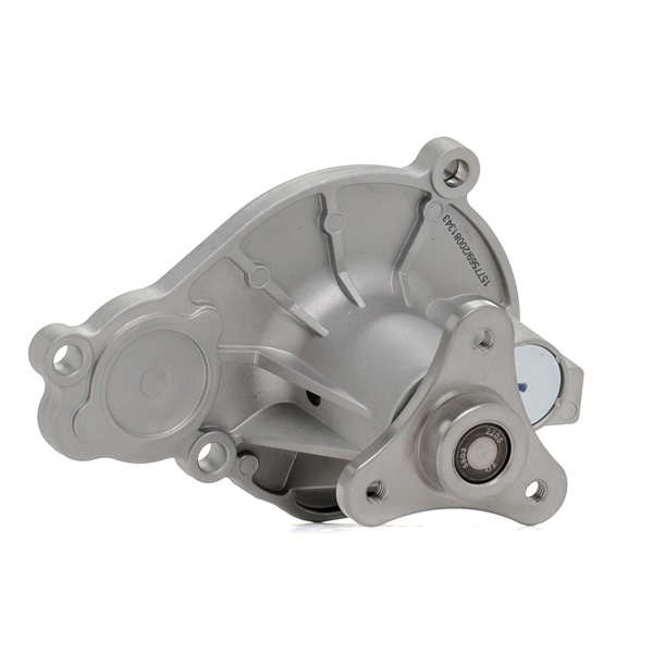 Įsigykite nebrangią originalią Vandens siurblys 1260W0956. sulyginama su 11518631692 OEM numeriais internetu