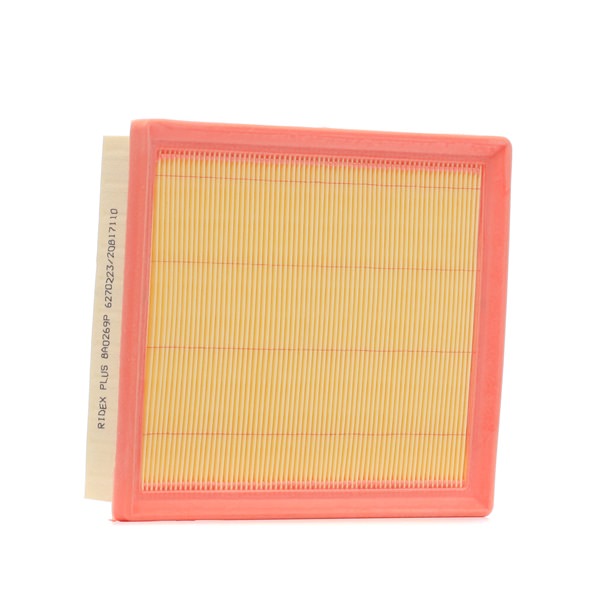 Iegādājieties lēti oriģinālo Gaisa filtrs 8A0269P comparable with 178010T050 OEM numbers online
