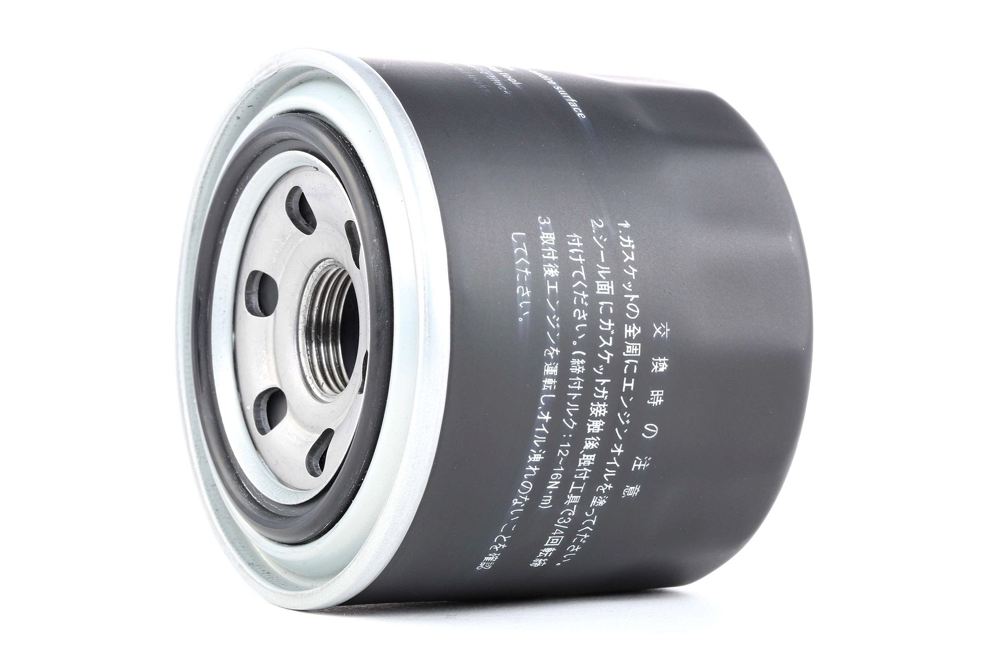 Buy JAPANPARTS Oil filter Product No.: FO-599S at the low price of £ 6,42