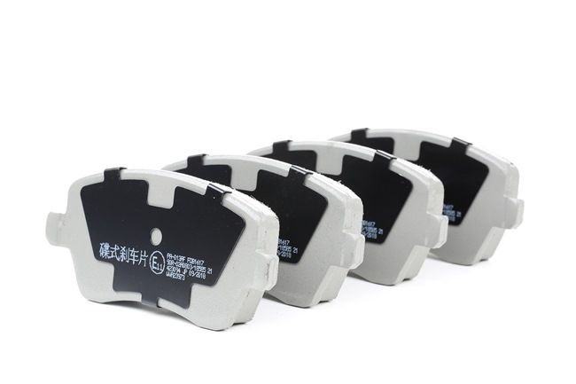 Bestel originele Remblokken PA-013AF voordelig online, te vergelijken met D1060BH40A OEM-nummers