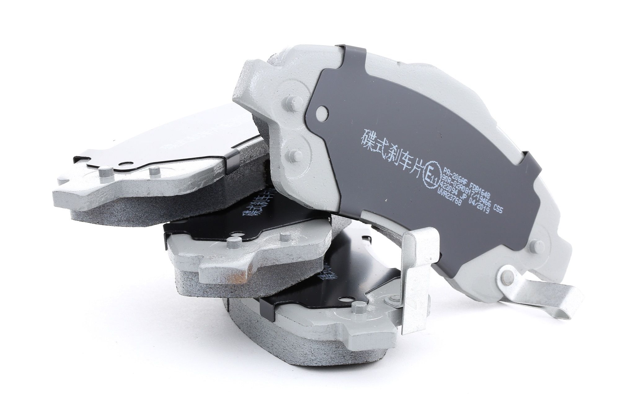Köp JAPANPARTS Bromsbelägg Produktnummer: PA-206AF till det förmånliga priset av 263,76 kr