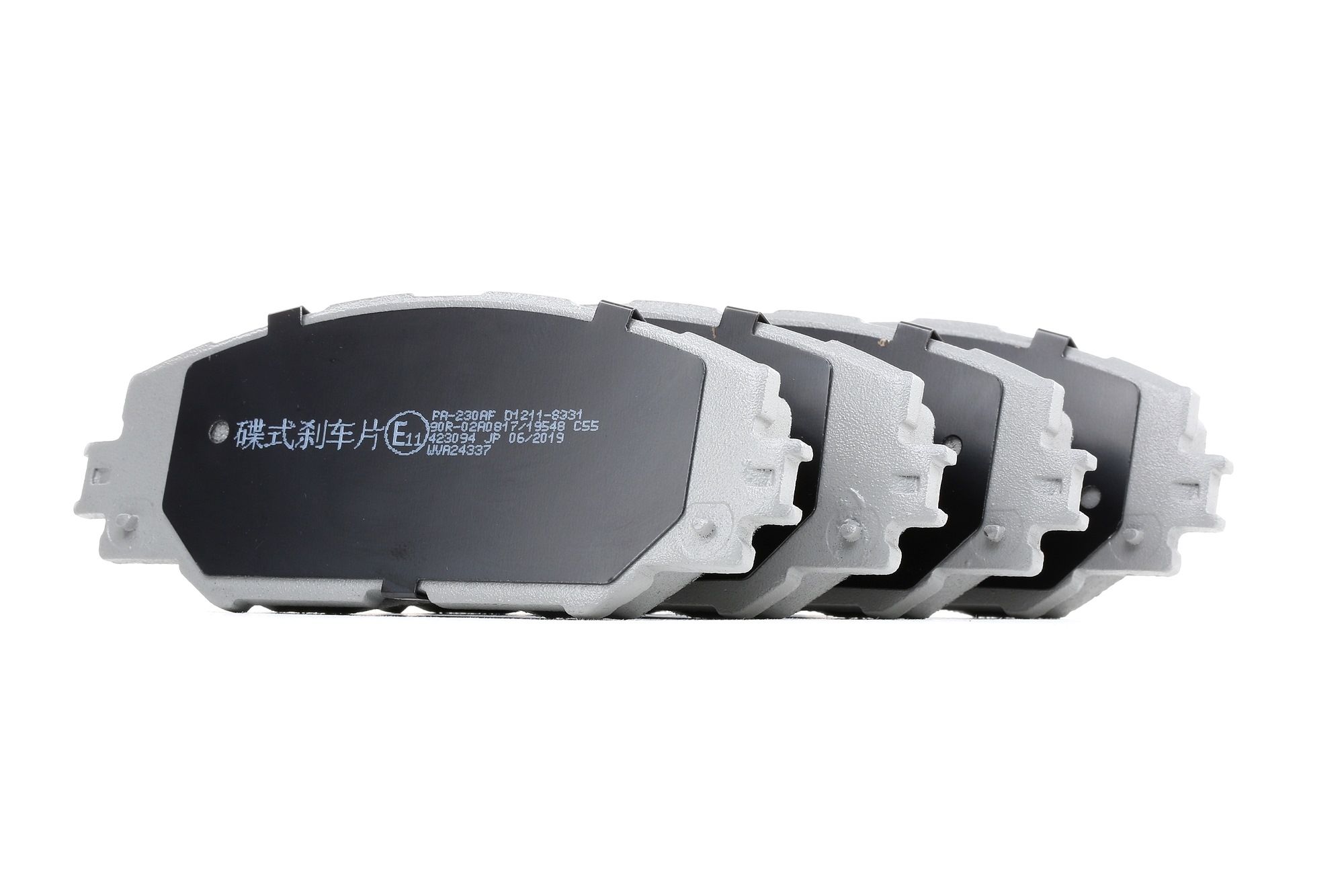 Köp JAPANPARTS Bromsbelägg Produktnummer: PA-230AF till det förmånliga priset av 307,10 kr