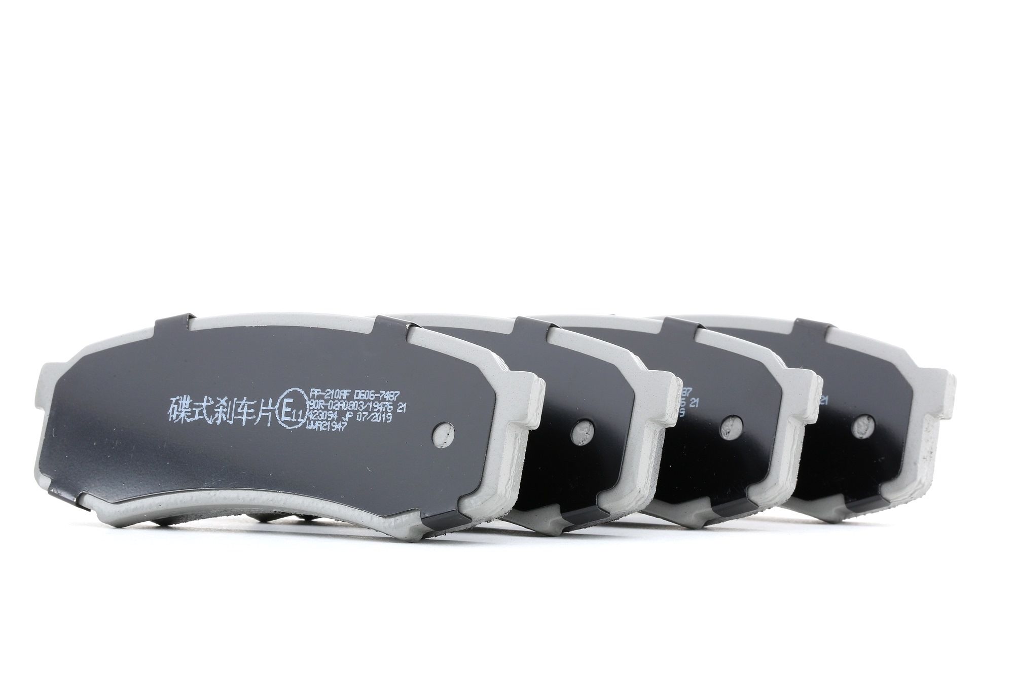 Köp JAPANPARTS Bromsbelägg Produktnummer: PP-210AF till det förmånliga priset av 260,53 kr