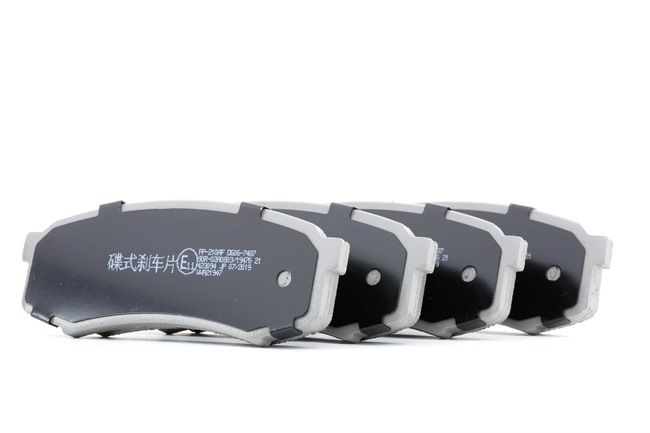 Iegādājieties lēti oriģinālo Bremžu kluči PP-210AF comparable with 0446660140 OEM numbers online