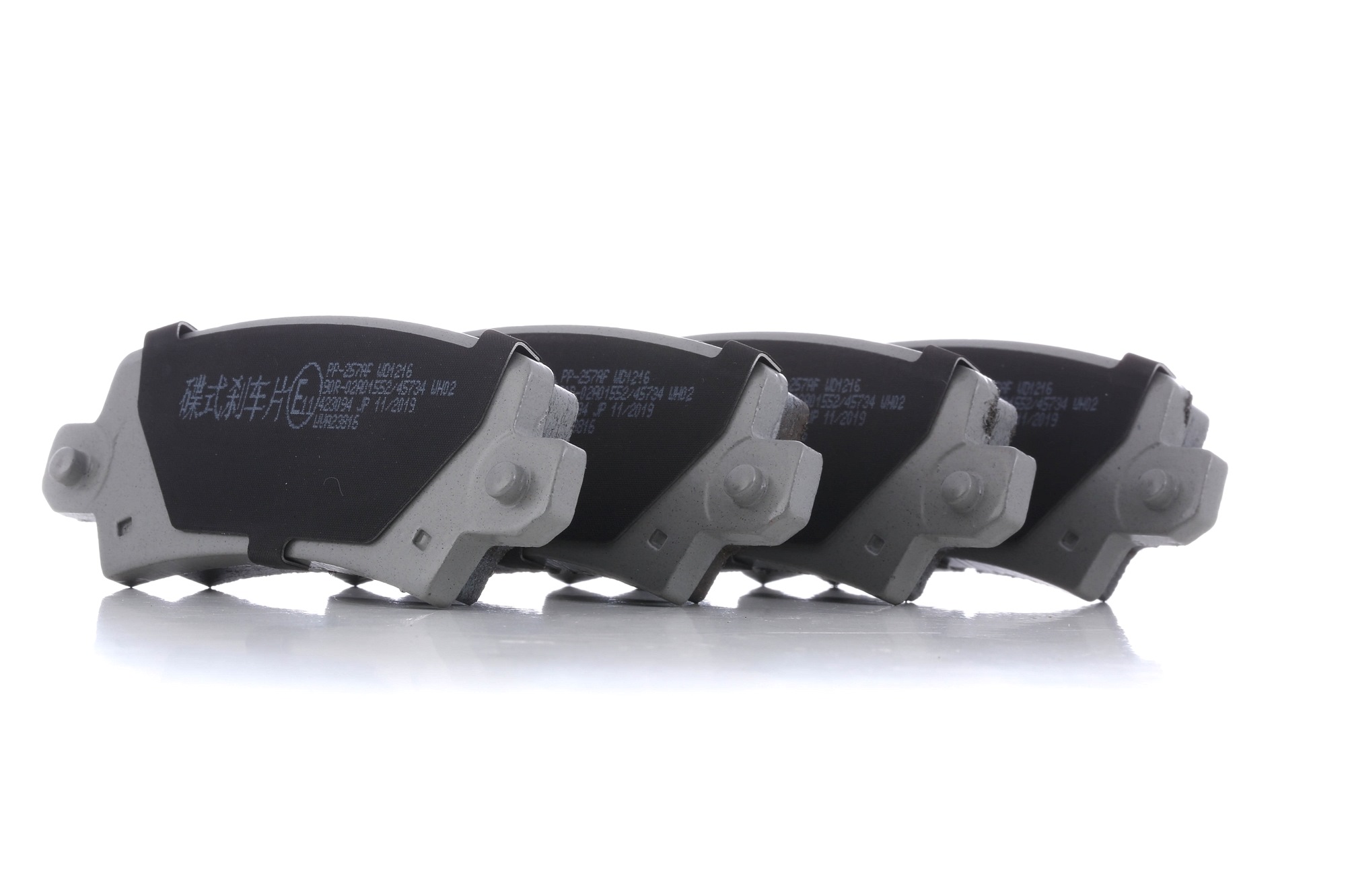 Köp JAPANPARTS Bromsbelägg Produktnummer: PP-257AF till det förmånliga priset av 250,35 kr