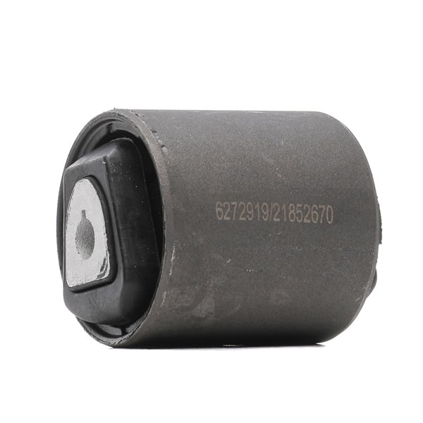 Iegādājieties lēti oriģinālo Piekare, Šķērssvira 251T0255P comparable with 31126863171 OEM numbers online