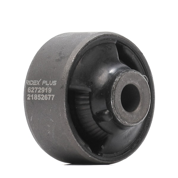 Iegādājieties lēti oriģinālo Piekare, Šķērssvira 251T0045P comparable with 8200679063 OEM numbers online