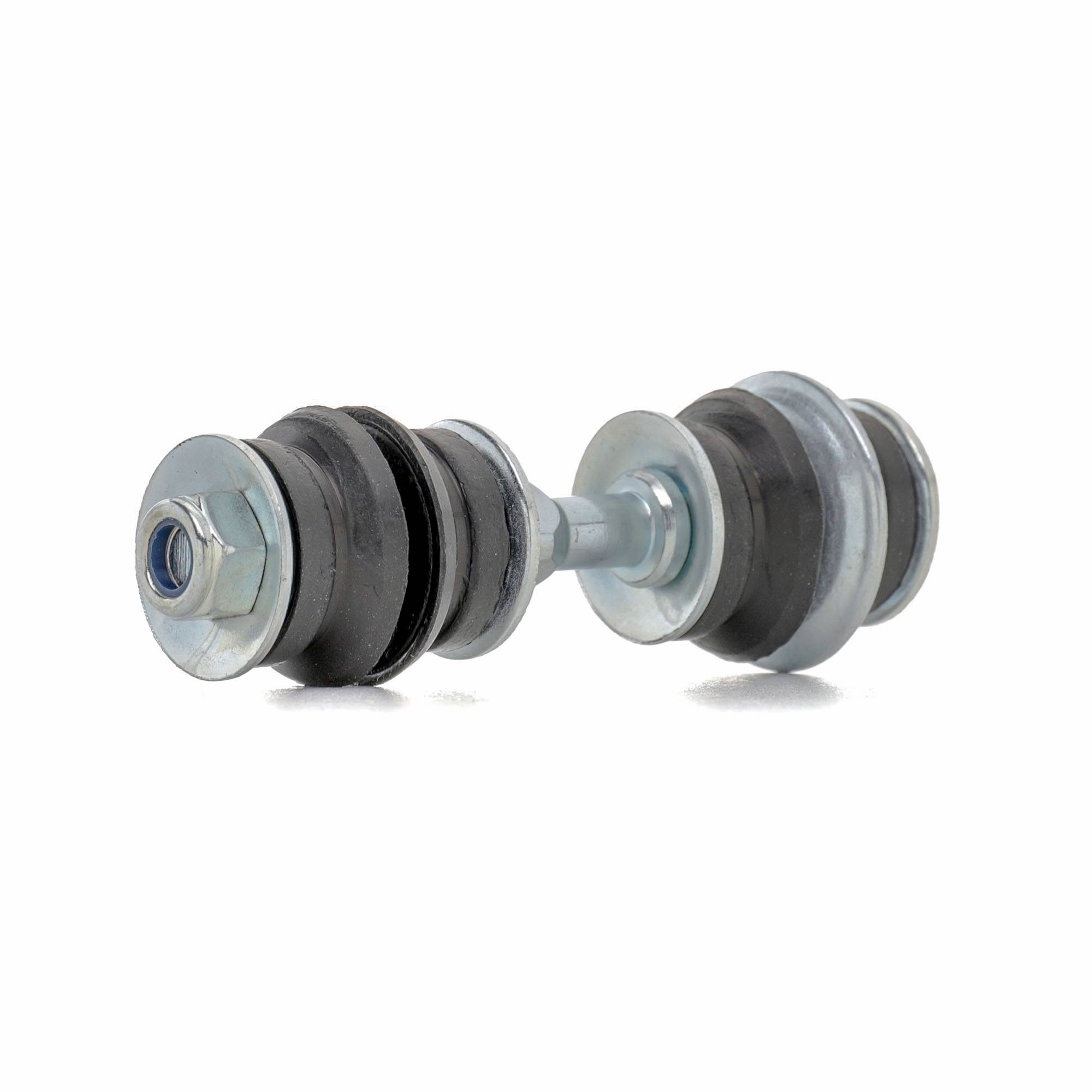 goCORE Koppelstange Produkt Nr.: GCC2290043 zum günstigen Preis von 22,62 € kaufen