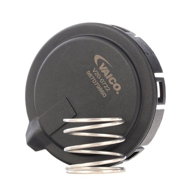 OE Vevhusventilation BMW 6-serie 2024 11127537733, 11127547058, 7537733 från VAICO
