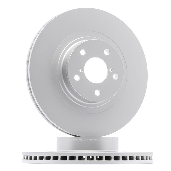 Acquista online Disco freno 82B0155P originale a buon mercato, comparabile con i numeri OEM SU00300586