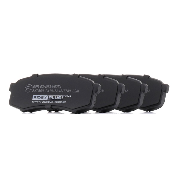 Iegādājieties lēti oriģinālo Bremžu kluči 402B0231P comparable with 4605A458 OEM numbers online