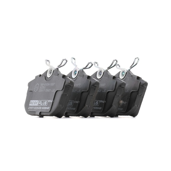 Iegādājieties lēti oriģinālo Bremžu kluči 402B0040P comparable with M620770 OEM numbers online