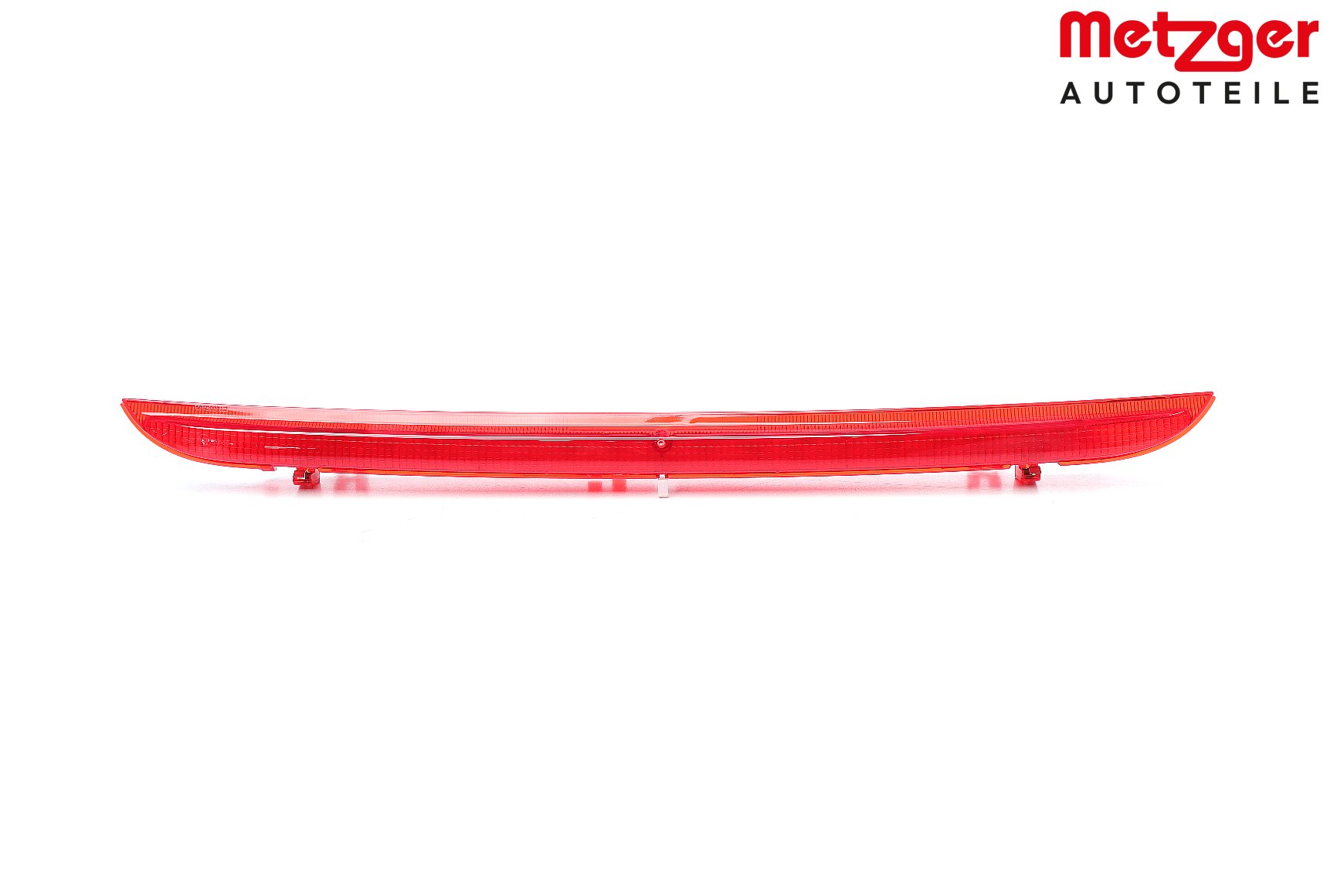 PAPILDOMAS STOP ŽIBINTAS VW TOUAREG » Elektros įranga