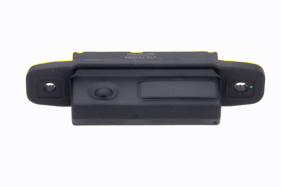 INCHIDERE CENTRALIZATA TOYOTA LAND CRUISER » Piese de schimb