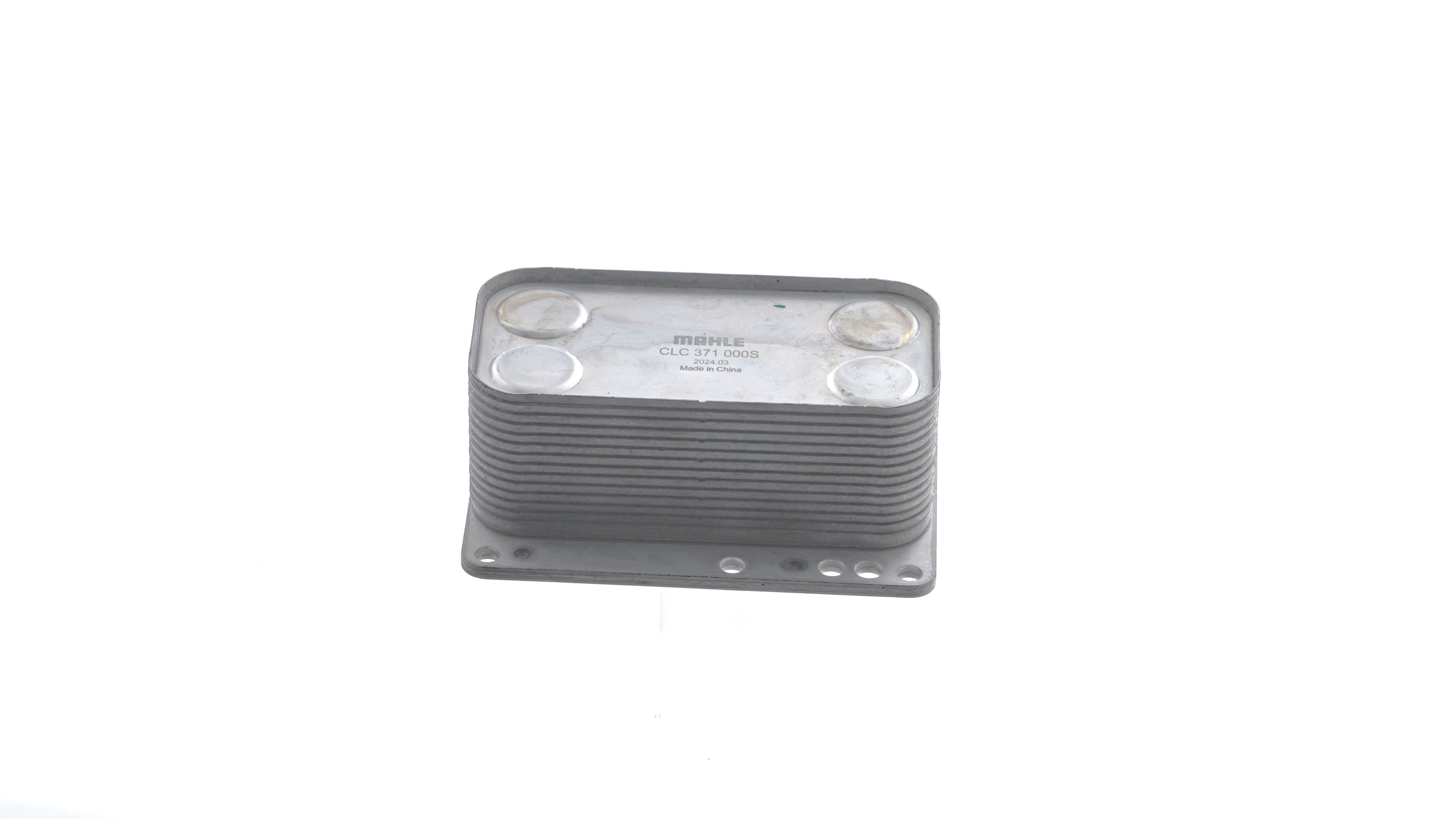 OEM Маслен радиатор, двигателно масло RENAULT 2.0 dCi (JK03, JK04, JK1C, JK1G, JK1J, JK1K) 173 K.C. дизел 1520000Q0A от MAHLE ORIGINAL онлайн на супер цени