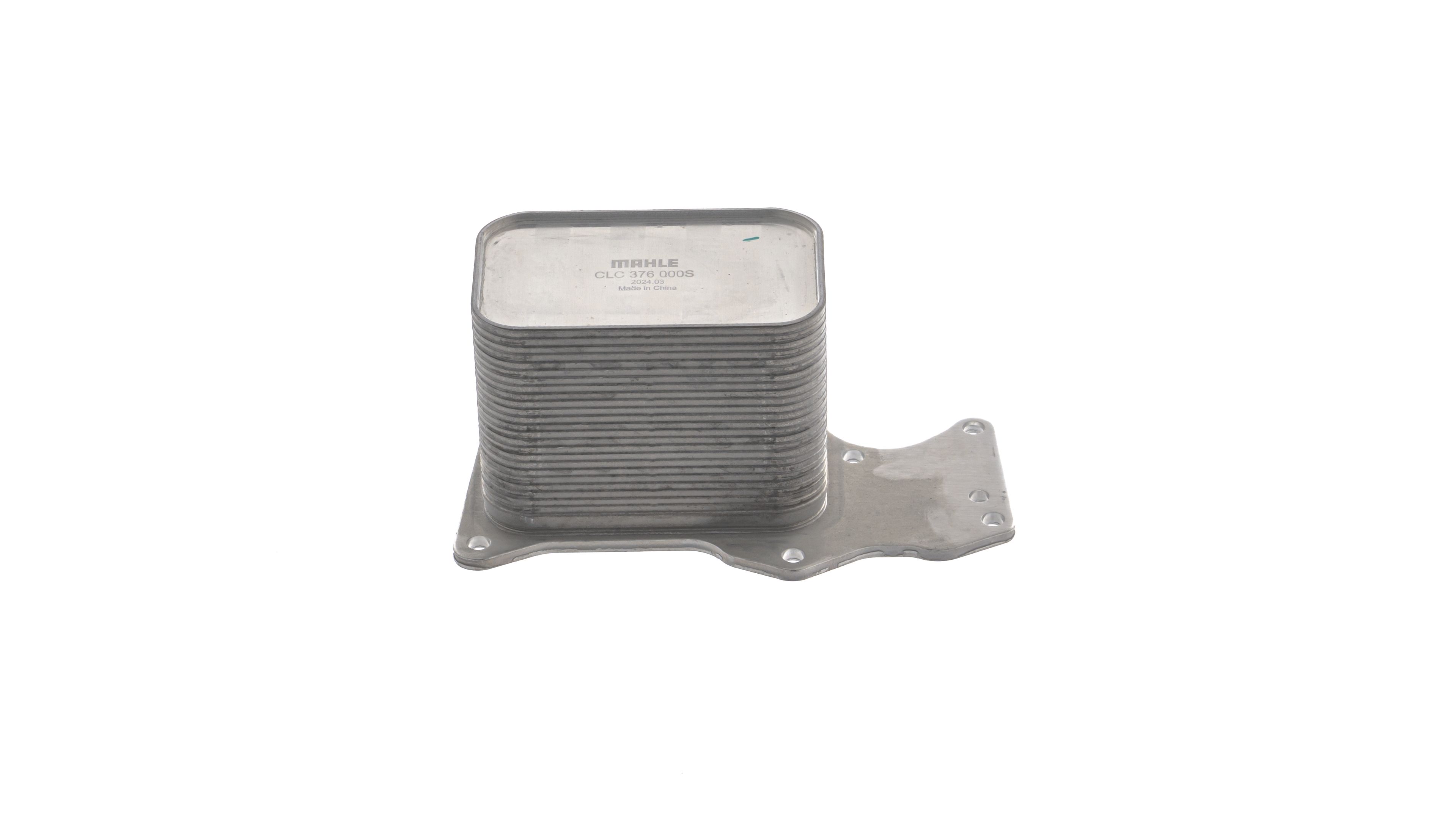 Vásároljon MAHLE ORIGINAL Olajhűtő alkatrészt, termékkód: CLC 376 000S alacsony áron: 30635,00 Ft