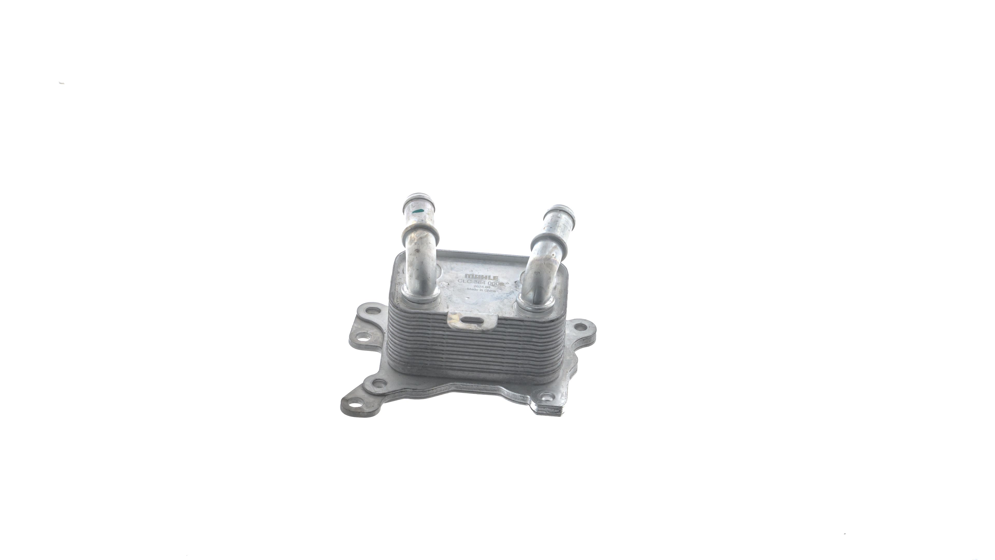 Radiateur d'huile OEM MITSUBISHI 1.0 MPi (VBXG0) 91 CH Essence 2130500Q0B de MAHLE ORIGINAL en ligne à prix imbattables