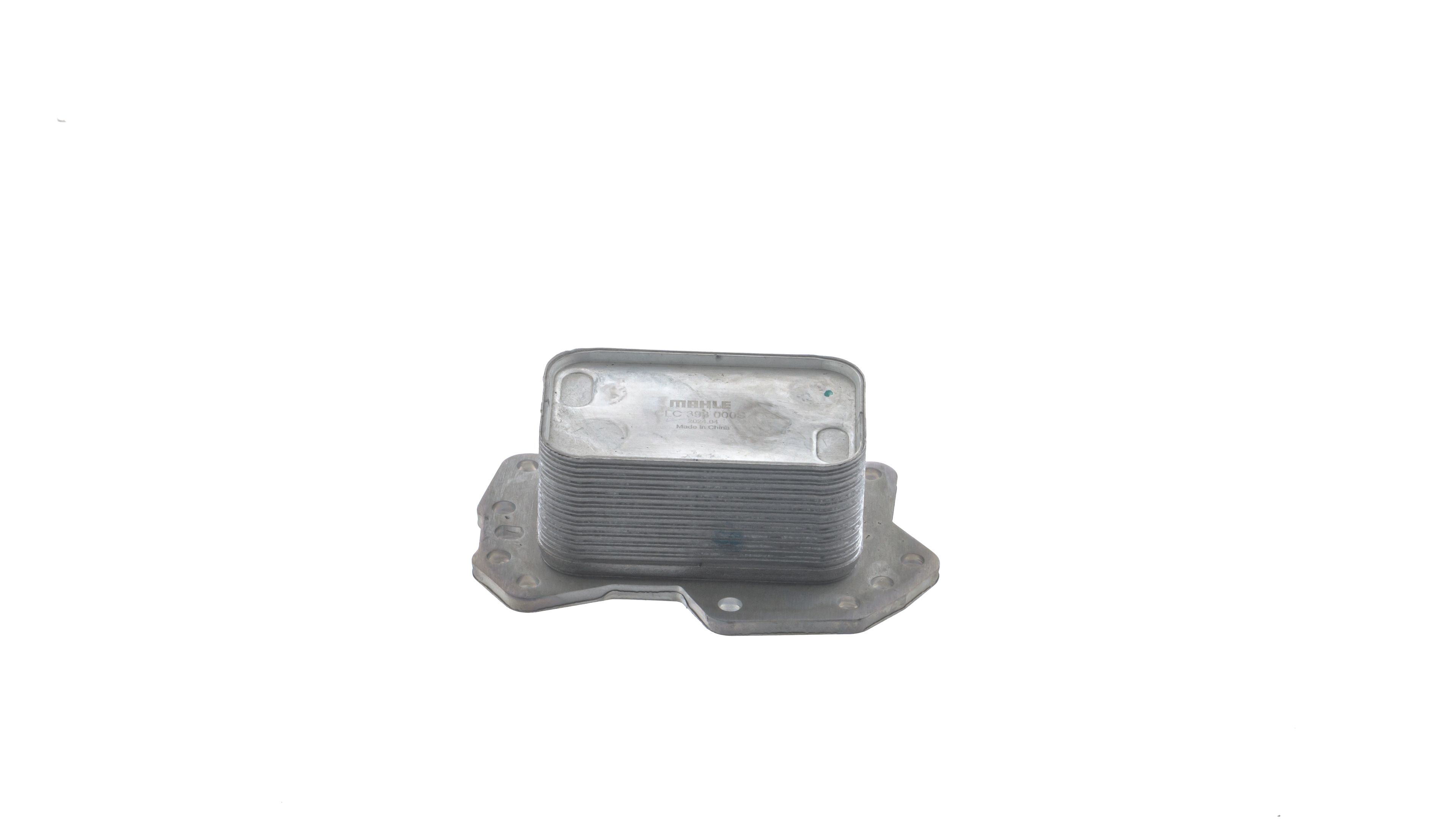 Įsigykite MAHLE ORIGINAL Alyvos aušintuvas, variklio alyva Prekės Nr.: CLC 398 000S už žemiausią 174,78 € kainą