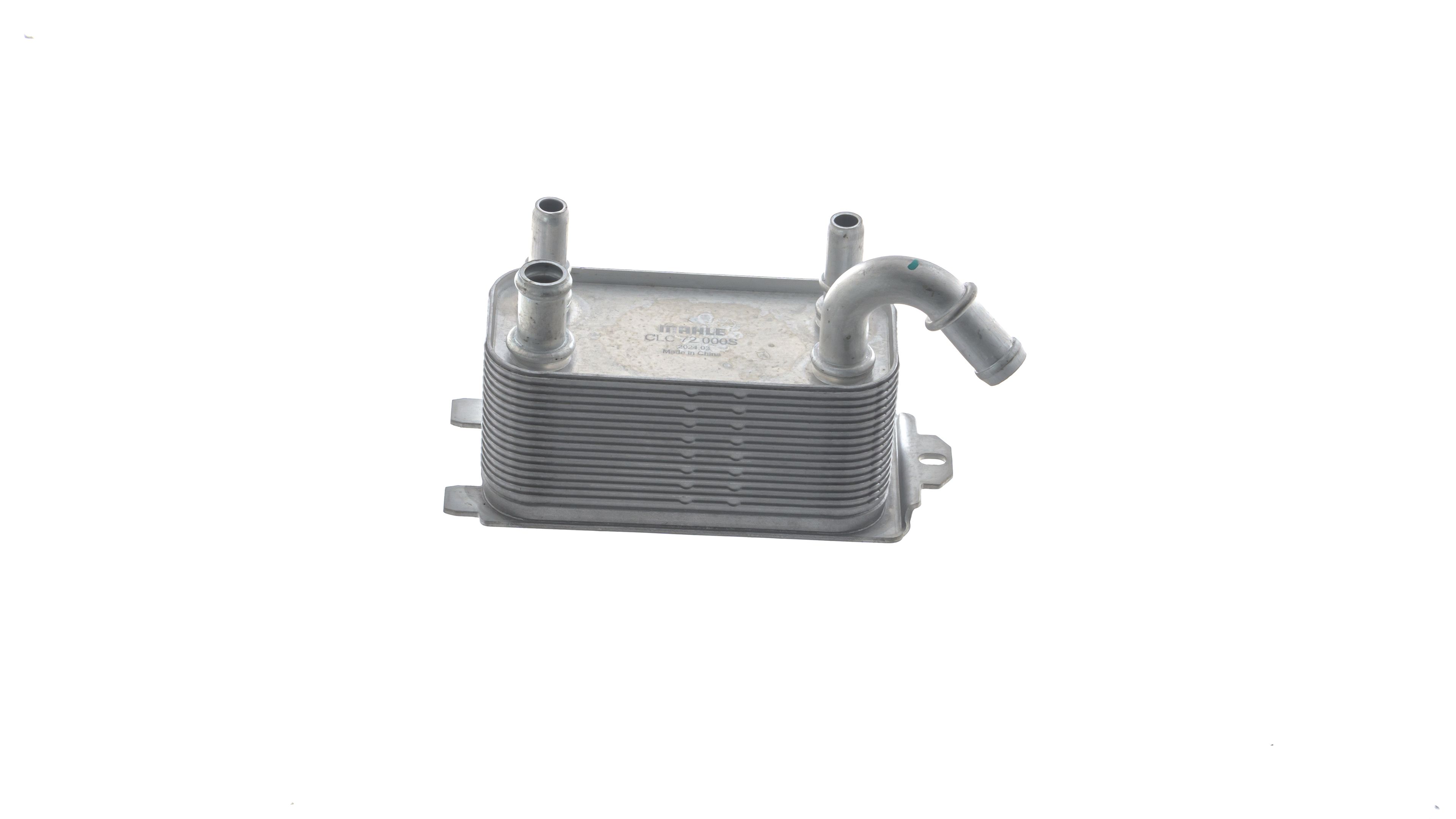 OEM Radiatore olio, Cambio automatico FORD 1.5 EcoBoost 150 CV Benzina 1435668 da MAHLE ORIGINAL online ad un ottimo prezzo