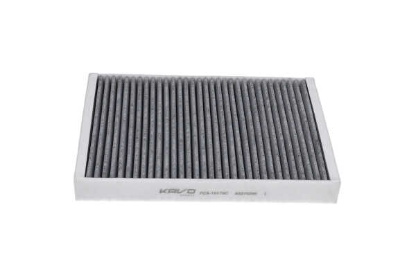 Ostke odavaid originaale Filter, salongiõhk FCA-10170C mis on võrreldavad LR039612 OEM numbritega internetis
