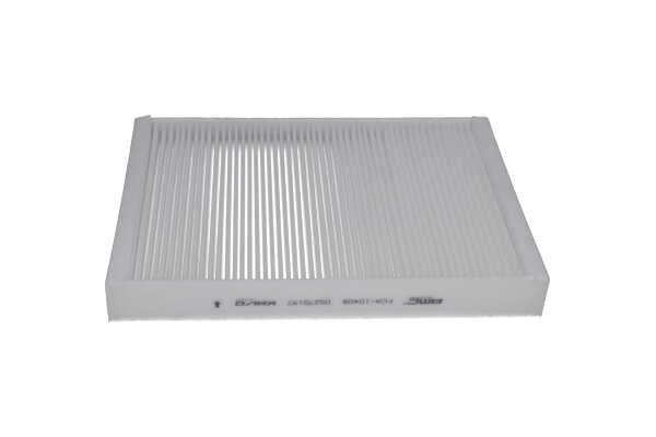 Ostke odavaid originaale Filter, salongiõhk FCA-10408 mis on võrreldavad 31407747 OEM numbritega internetis