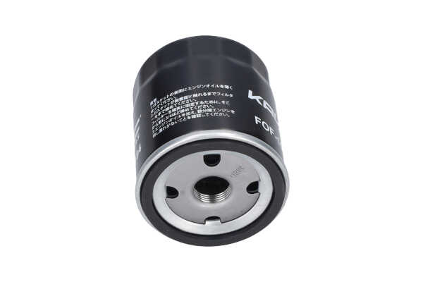 Köp KAVO PARTS Oljefilter Produktnummer: FOF-10184 till det förmånliga priset av 94,06 kr