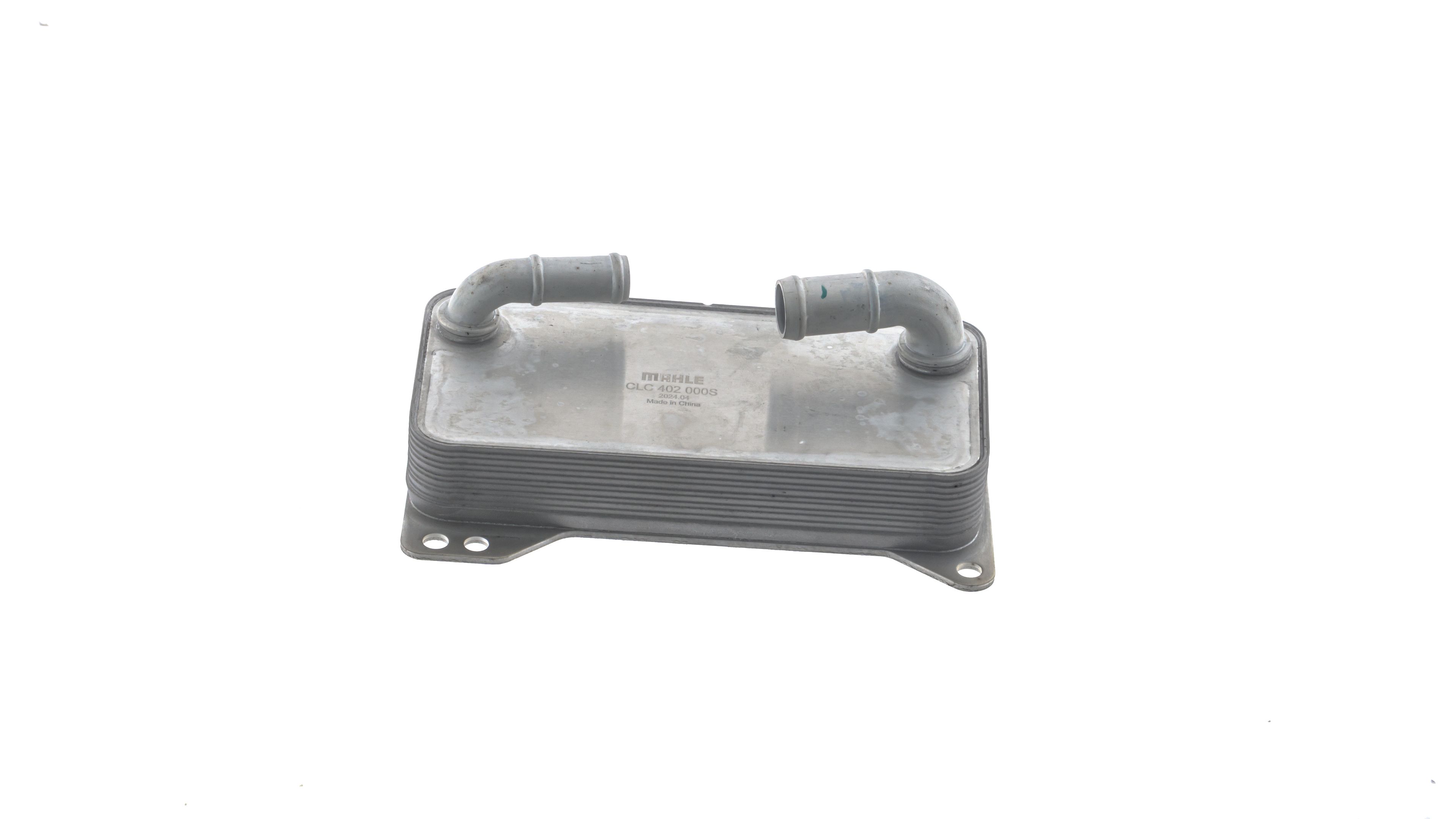 OE Chladič oleja automatickej prevodovky SKODA KAROQ 2020 0GC317019A, 0GC317019C, 04E117021B od MAHLE ORIGINAL
