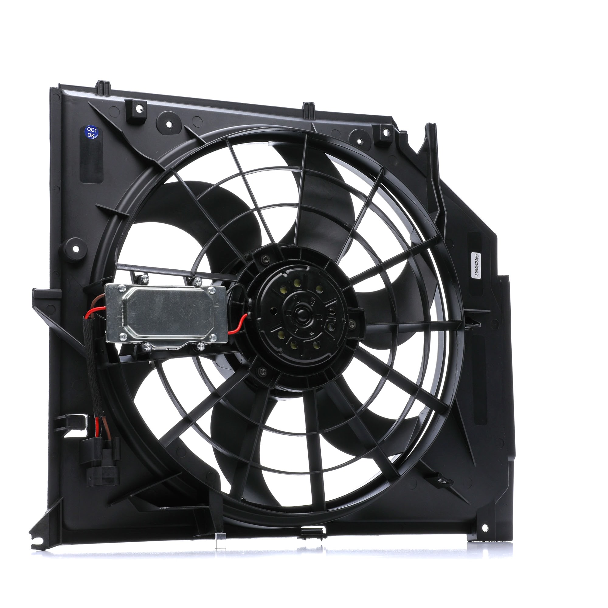 Compre NRF Ventilador de motor Número de producto: 47026 a bajo precio de 149,40 €