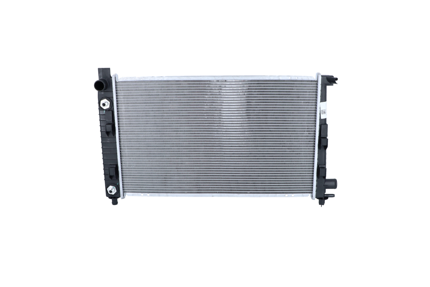 Köp billiga original Kylare 50446 jämförbara med 1685002002 OEM nummer på nätet