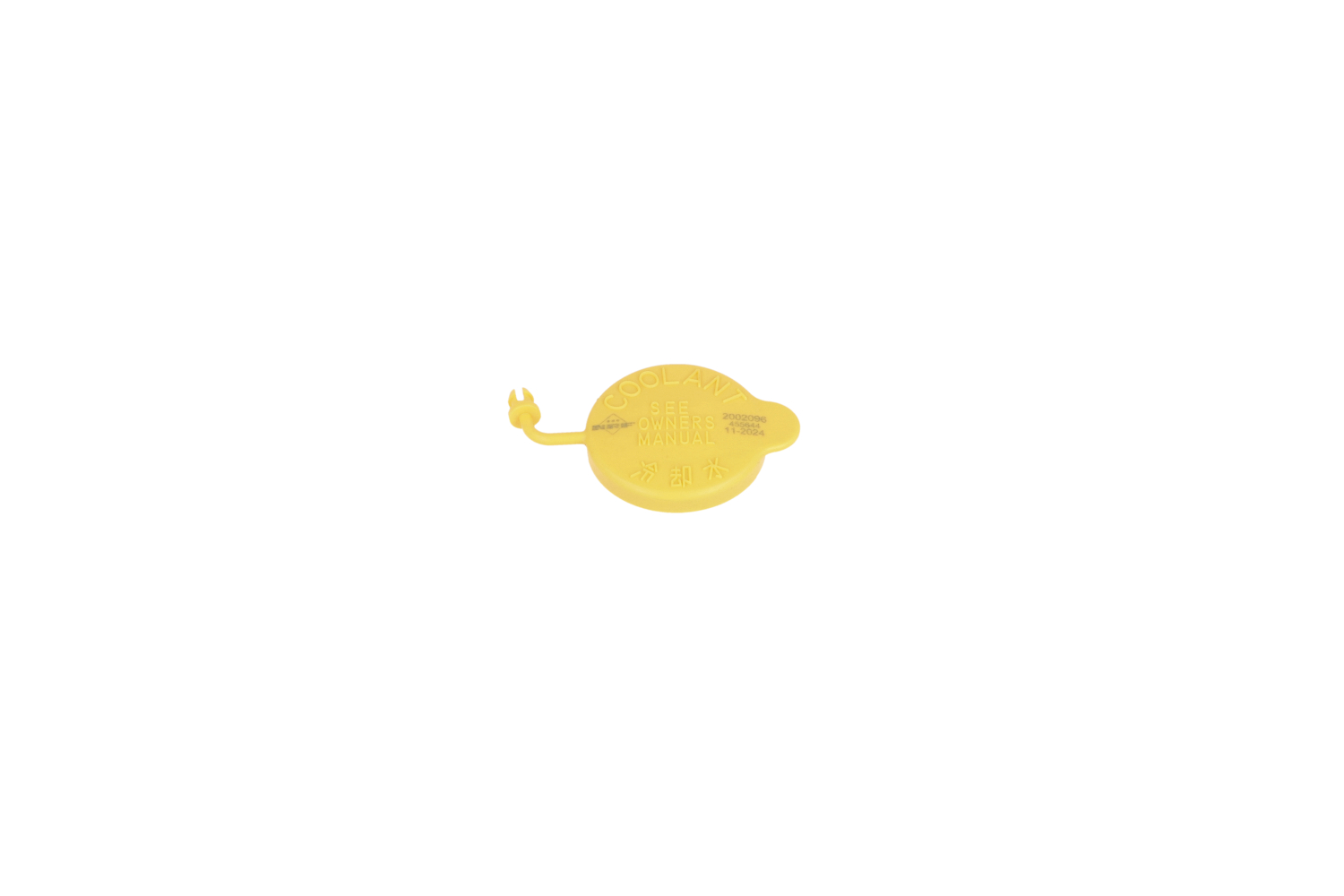 OEM Expansion tank cap SUBARU WRX Hatchback GP 45153AA000, 45153AA001, 21200AA070 from NRF - save money with our low prices