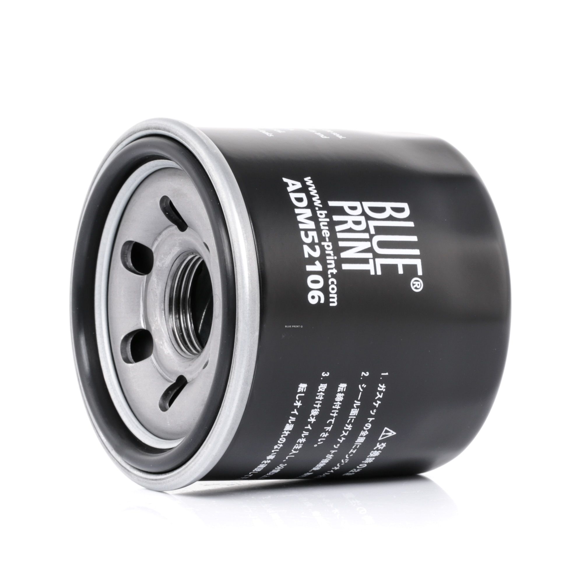 Buy BLUE PRINT Oil filter Product No.: ADM52106 at the low price of £ 6,41
