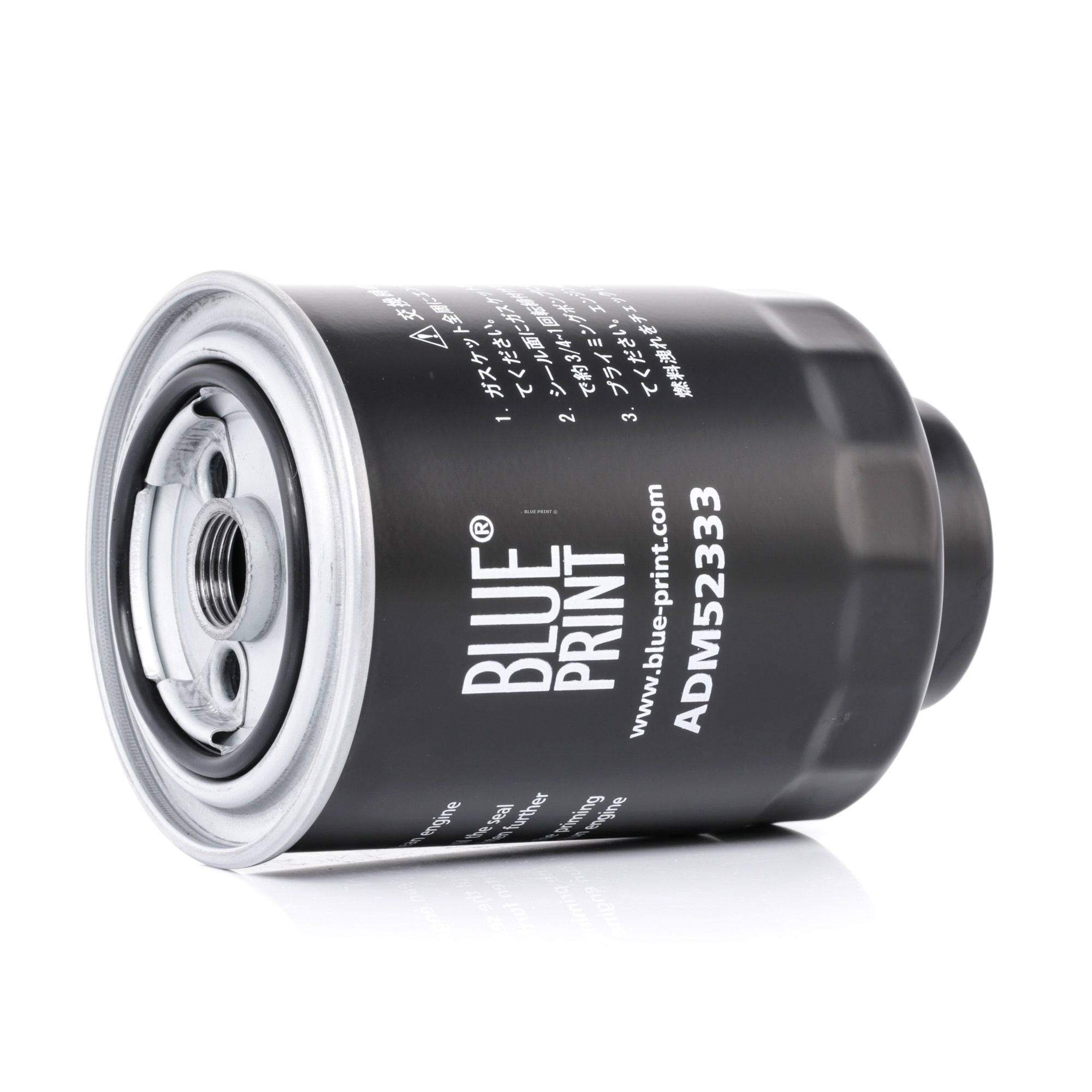 Köp BLUE PRINT Bränslefilter Produktnummer: ADM52333 till det förmånliga priset av 194,90 kr
