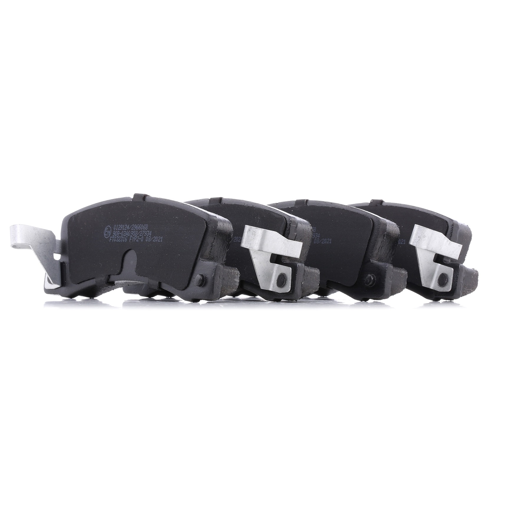 Osta STARK Jarrupalat, levyjarru Tuote No.: SKBP-0010418 edullisesti hintaan 13,28 €
