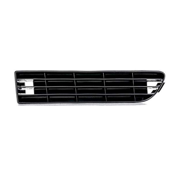 OEM Въздухозаборна решетка, броня AUDI 2.5 TDI quattro 140 K.C. дизел 4A0807345J01C от DIEDERICHS онлайн на супер цени