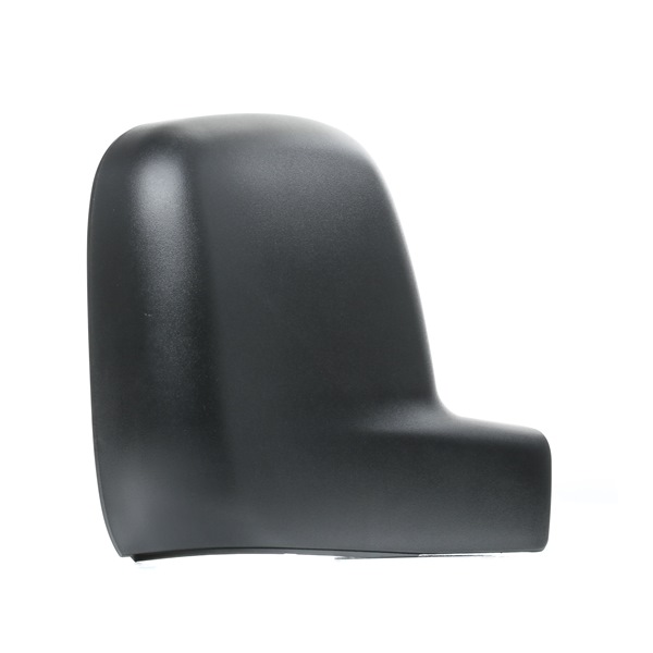 Įsigykite nebrangią originalią Korpusas, išorinis veidrodėlis 6103-01-1322985P. sulyginama su 7H1857528A9B9 OEM numeriais internetu