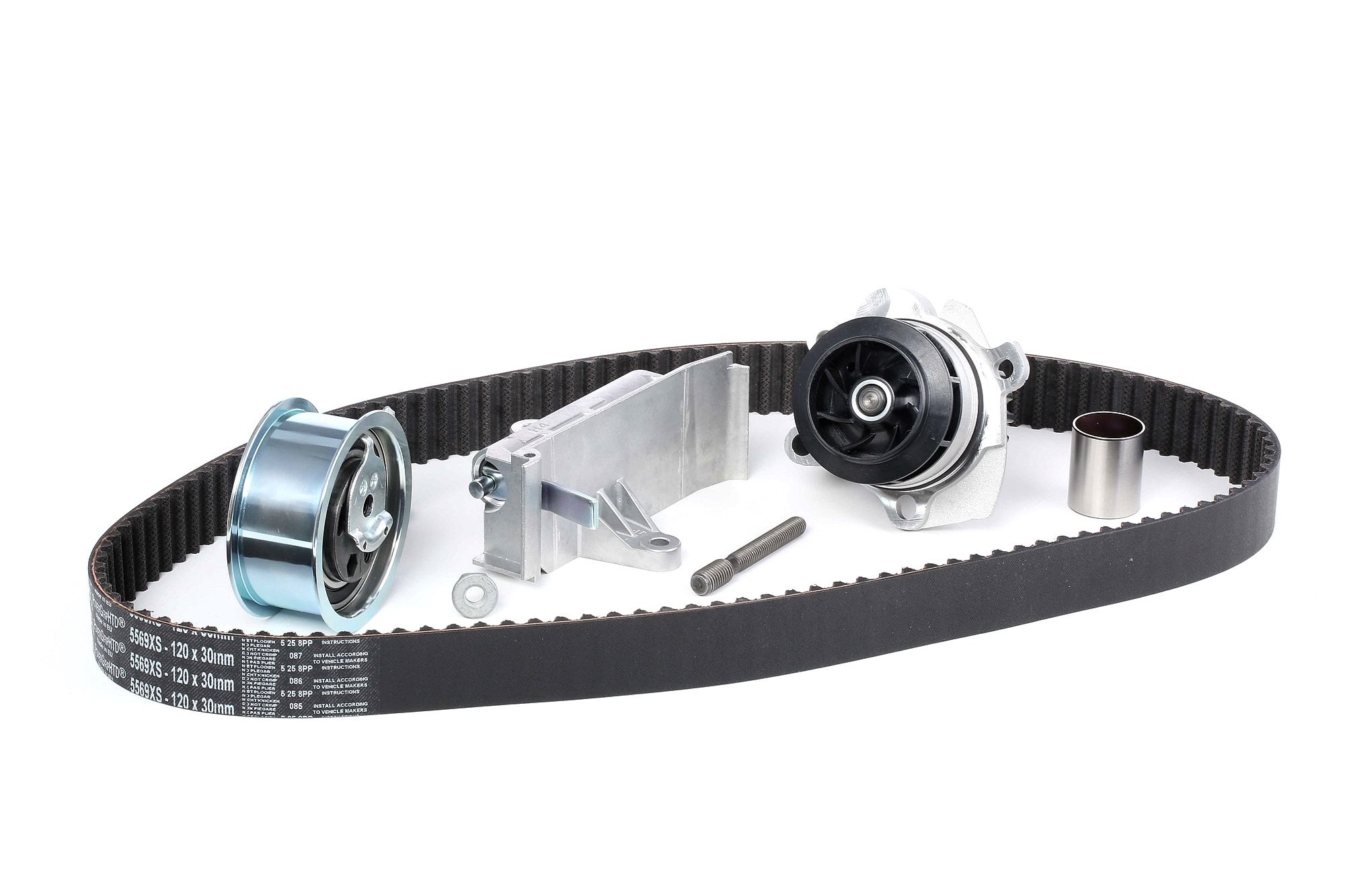 Köp GATES Kamremssats med vattenpump Produktnummer: KP25569XS-1 till det förmånliga priset av 1852,70 kr