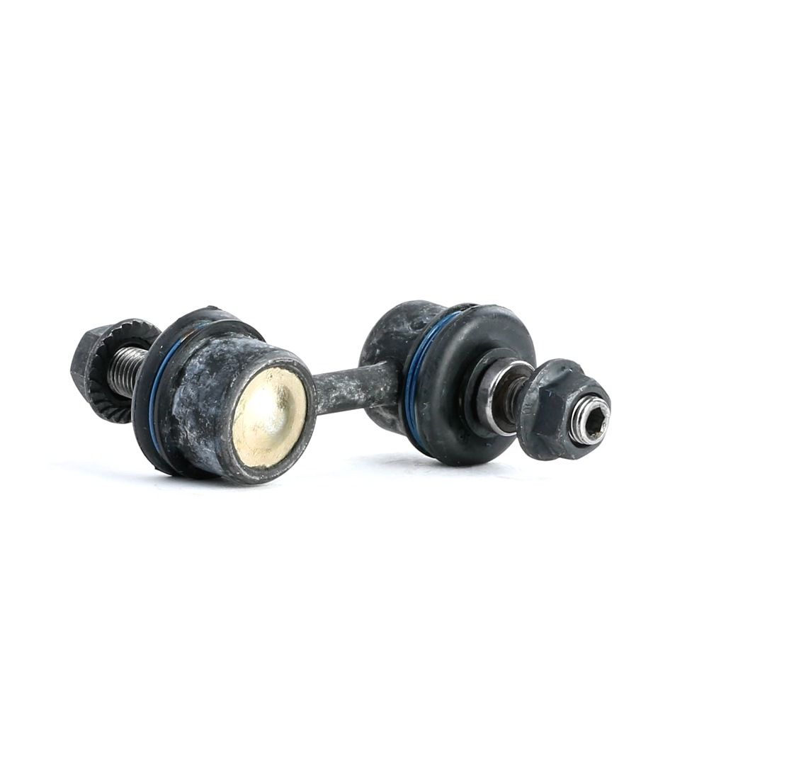 Köp NIPPARTS Stabilisatorstag Produktnummer: J4964001 till det förmånliga priset av 188,41 kr