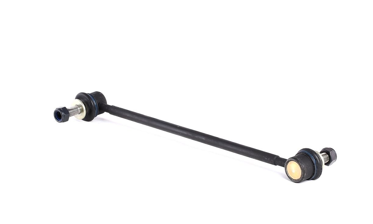 Įsigykite NIPPARTS Stabilizatoriaus traukė Prekės Nr.: N4962054 už žemiausią 23,61 € kainą