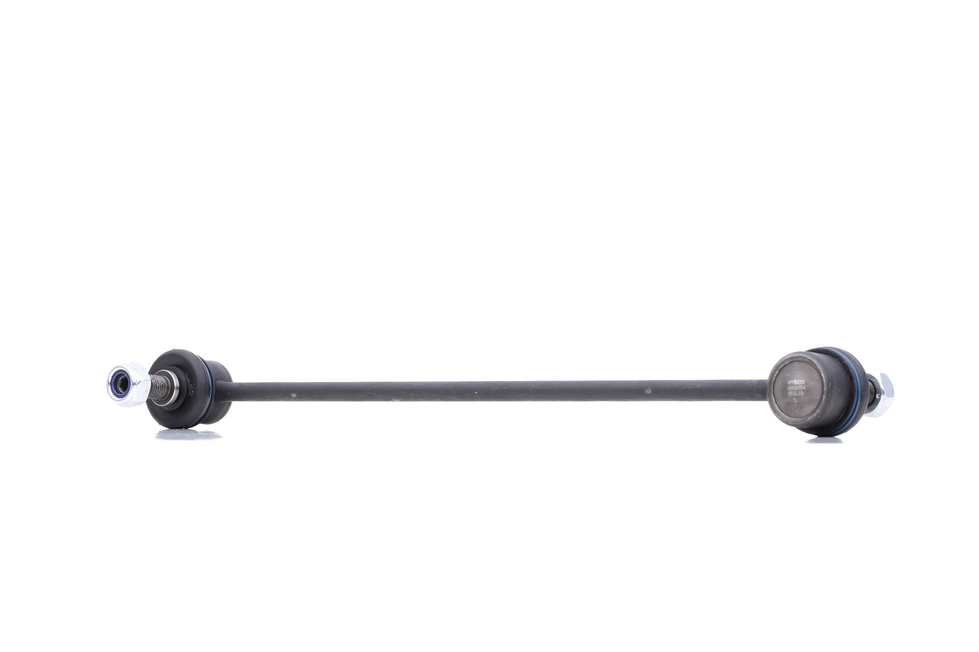 Įsigykite NIPPARTS Stabilizatoriaus traukė Prekės Nr.: N4968004 už žemiausią 16,94 € kainą