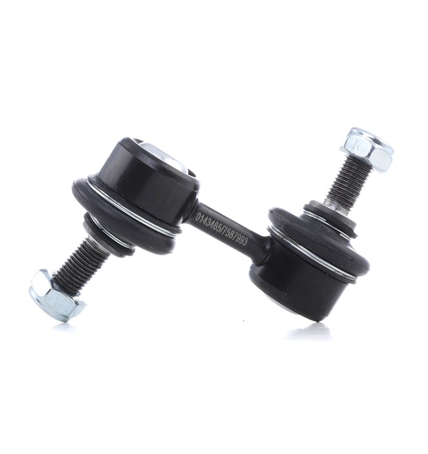 OE Zkrutna tyc MITSUBISHI SIGMA 1996 20470FE000, 20470SA000, 20470SA001 z STARK