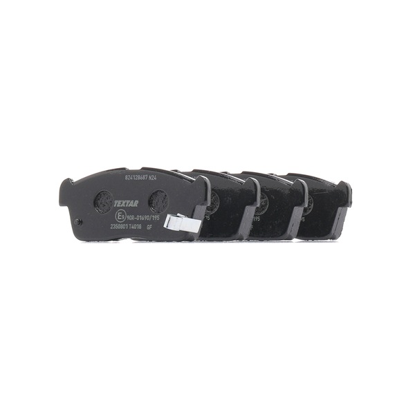 Kupite poceni originalno Zavorne ploščice 2350801, primerljivo z 55810M68K10 OEM številke, prek spleta
