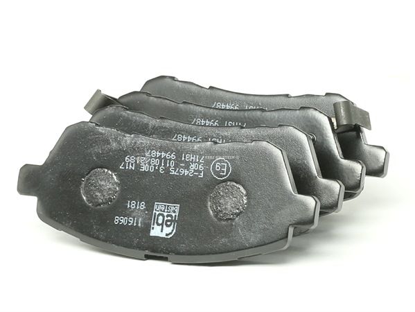 Kupte si levné originální Sada brzdových destiček, kotoučová brzda 116068 porovnatelné s ME8V5J2K021AA OEM čísly online