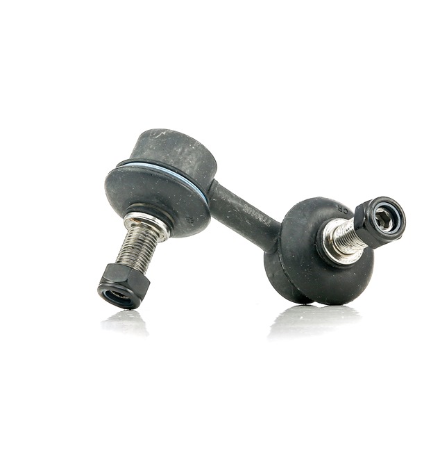 Köp billiga original Stabilisatorstag SKST-0230153 jämförbara med 546688H300 OEM nummer på nätet