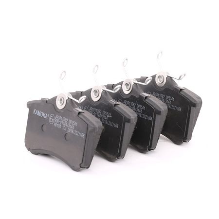 Preiswerte Original-Bremsbeläge JQ1011082 vergleichbar mit 1H0698451A OEM-Nummern im Internet shoppen
