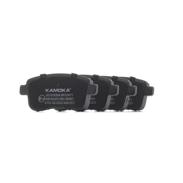 Køb billige originale Bremseklodser JQ1018364 tilsvarende med 440603558R OEM numre online