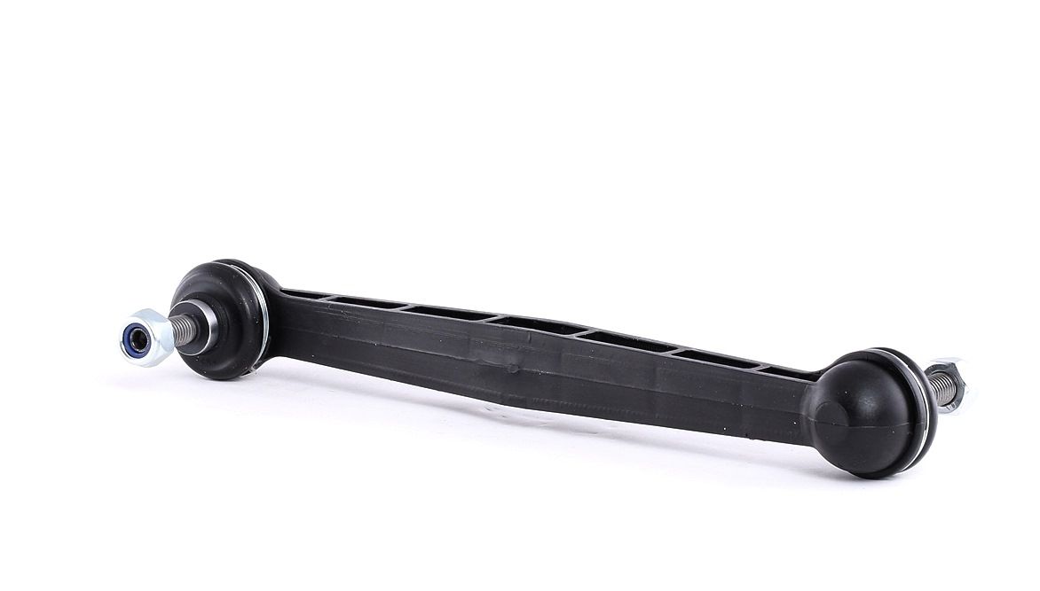 Köp MONROE Stabilisatorstag Produktnummer: L16621 till det förmånliga priset av 208,27 kr