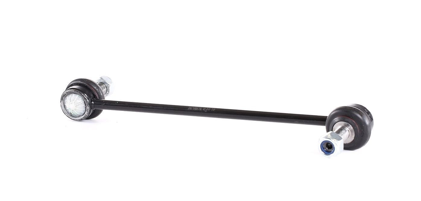 Įsigykite MONROE Stabilizatoriaus traukė Prekės Nr.: L29632 už žemiausią 15,79 € kainą