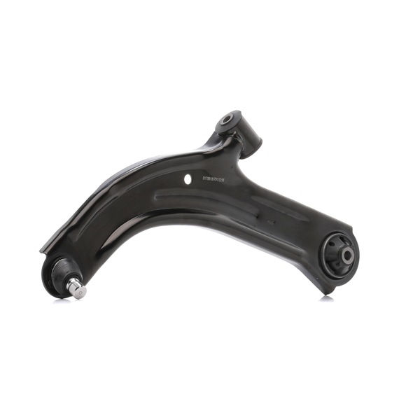 Nissan Cube Z12 2011 Suspension arms STARK OEM 545011FU0A, 545011FU0B, 545011JY0A