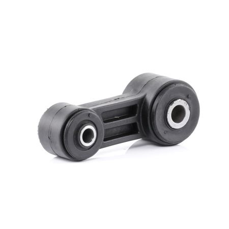 OE SUBARU SUMO Anti-roll bar link 20420AA000, 20420AA001, 20420AA002 from STARK - reduced prices