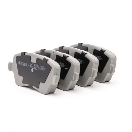 Bestel originele Remblokken 50-00-013 voordelig online, te vergelijken met D1060BH40A OEM-nummers